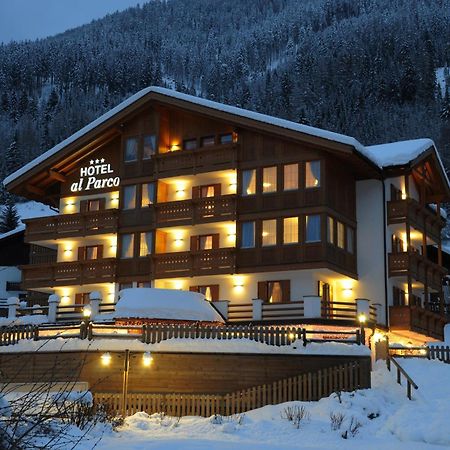 Hotel Al Parco モエナ エクステリア 写真