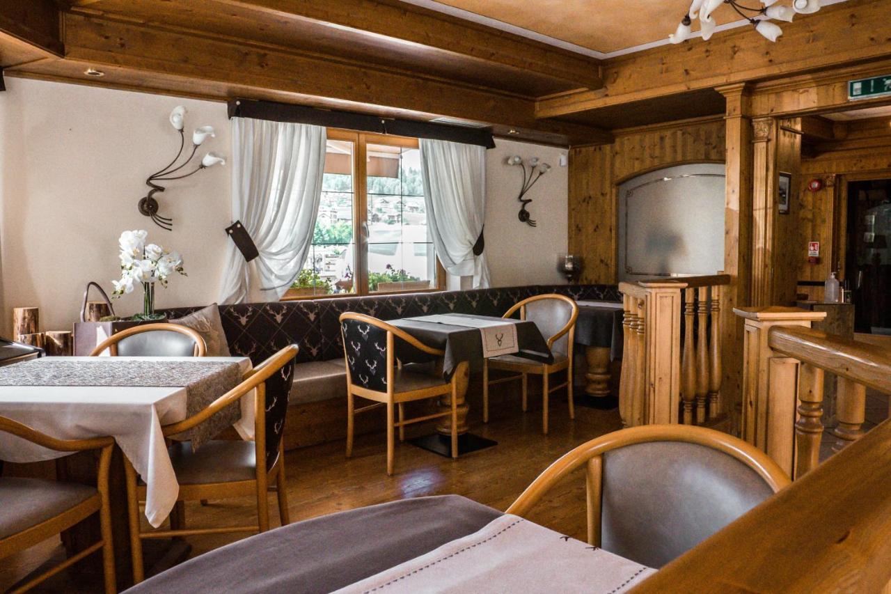 Hotel Al Parco モエナ エクステリア 写真